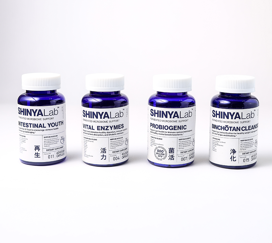 Gut Reset Bundle